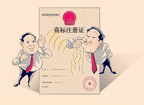 商標注冊，是否必須以公司名義申請？